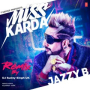 Miss Karda Remix