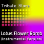 Lotus Flower Bomb (Karaoke Instrumental Version) [In the Style of Wale]