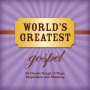 Don't You Worry (World's Greatest Gospel Album Version)