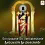 Srinivasane Sri Venkateshane
