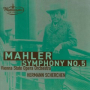 Mahler: Symphony No. 5 In C Sharp Minor - 3. Scherzo (Kräftig, nicht zu schnell)
