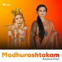 Madhurashtakam