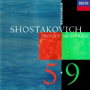 Shostakovich: Symphony No. 5 in D Minor, Op. 47: 1. Moderato