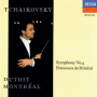 Tchaikovsky: Symphony No. 4 In F Minor, Op. 36, TH.27: 1. Andante sostenuto