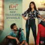 Nee Tharayil Vennila (From 