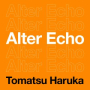 Alter Echo