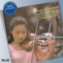 Tchaikovsky: Violin Concerto in D Major, Op. 35, TH 59 - 1. Allegro moderato