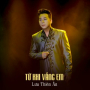 Từ Khi Vắng Em
