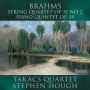 Brahms: String Quartet No. 2 in A Minor, Op. 51 No. 2: II. Andante moderato