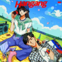 Hangang (feat. PARK YEON)
