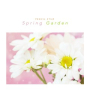 Spring Garden