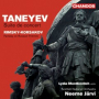Fantasy on Russian Themes, Op. 33: I. Allegro moderato - Tranquillo