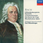 J.S. Bach: Suite No. 3 in D, BWV 1068 - 4. Bourrée