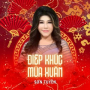 Điệp Khúc Mùa Xuân
