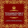 Tchaikovsky: Symphony No. 5 In E Minor, Op. 64 - Valse: Allegro Moderato