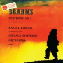 Brahms: Symphony No. 1 in C Minor, Op. 68 - 3. Un poco allegretto e grazioso