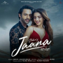 Jaana (Telugu Version)