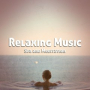 Relaxing Music for Spa and Meditation