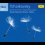 Tchaikovsky: Overture In F Major, TH 39 (1866 Version)