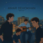 Amar Dehokhan (Acoustic)