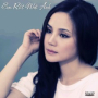Em Rất Nhớ Anh