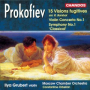 Violin Concerto No. 1 in D Minor, Op. 19: I. Andantino