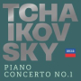 Tchaikovsky: Piano Concerto No. 1 in B-Flat Minor, Op. 23, TH 55 - 1. Allegro non troppo e molto maestoso (Excerpt)