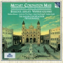 Mozart: Exsultate, jubilate, K. 165 - III. Tu virginum corona