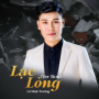 Lạc Lòng (Ver Slow)