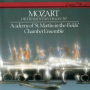 Mozart: Divertimento No. 15 in B Flat Major, K.287 - 4. Adagio