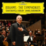 Brahms: Symphony No. 2 in D Major, Op. 73 - II. Adagio non troppo - L'istesso tempo, ma grazioso