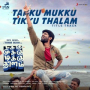 Takku Mukku Tikku Thalam Title Track