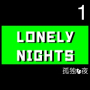 Lonely Nights, Pt. 1
