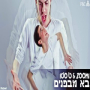 בא מבפנים-אקוסטי