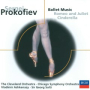 Prokofiev: Romeo and Juliet, Op. 64 - 1. Introduction