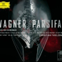 Wagner: Parsifal / Act 2 - Prelude - 