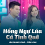 Hồng Ngự Lúa Cá Tình Quê