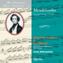 Mendelssohn: Concerto for 2 Pianos in A-Flat Major, MWV O6: II. Andante