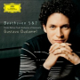 Beethoven: Symphony No. 5 in C Minor, Op. 67 - I. Allegro con brio