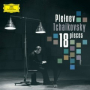 Tchaikovsky: 18 Morceaux, Op. 72 - 7. Polacca de concert (Live)