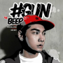 BEEP (PROD. BY GIRIBOY)(feat.Crucial Star)