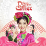 DÂN CA VIỆT (SOLO VERSION)