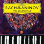 Rachmaninoff: 10 Preludes, Op. 23 - No. 5 Alla marcia in G Minor