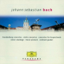 J.S. Bach: Brandenburg Concerto No. 3 in G Major, BWV 1048: I. [Allegro]