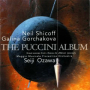 Puccini: Tosca / Act 1 - 