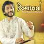 Tumko Aksar Khat Likhenge (Album Version)
