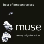 Innocent Voices (Radio Edit)