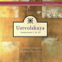 Ustvolskaya: Composition I: Dona nobis pacem - I