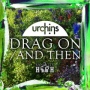 Drag On (High Rankin Remix)