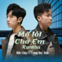 Mở Lối Cho Em (Rumba Version)